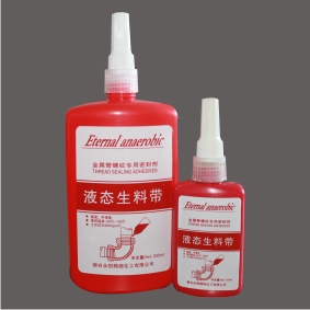 Һ�B(t��i)���ώ�